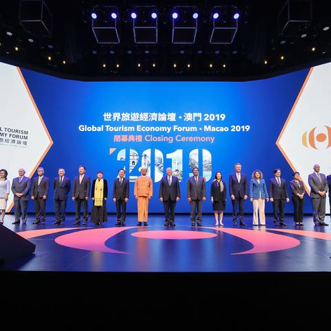 ＂2025澳门正版精准免费大全＂的：新技术推动方略_全球版2.85