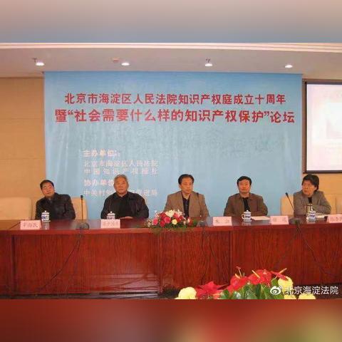 免费X站网新域名揭秘，数字世界前沿探索阵地