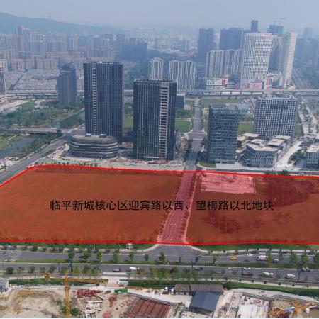 杭州笕桥机场规划更新