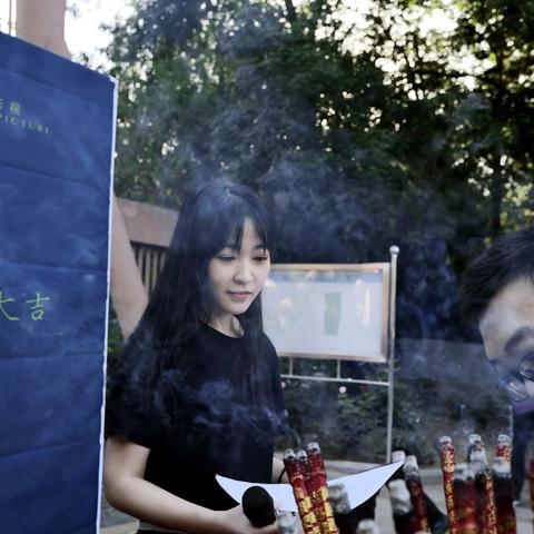 安宁杨羽最新动态报道