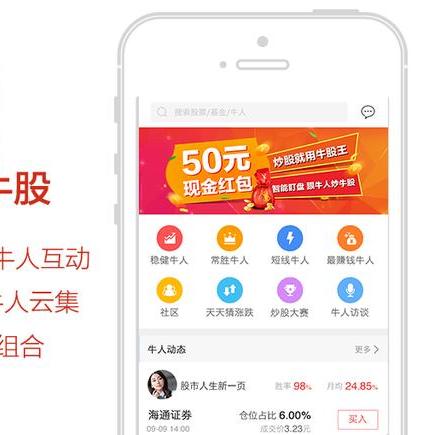 仲钨酸铵最新市场行情分析