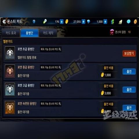 企业文化 第105页