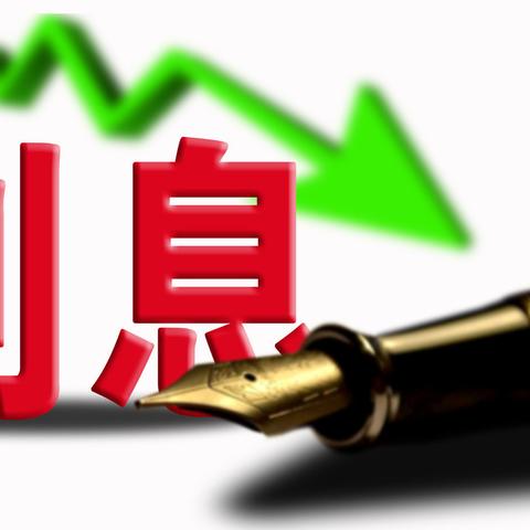 贷款诉讼时效最新规定解读