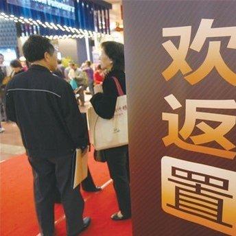 六安楼市最新动态分析