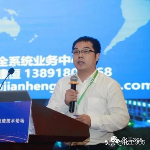 SIS论坛最新网址，科技前沿交流平台探索