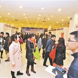 天通苑最新招聘信息概览