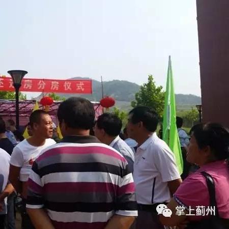 蓟县搬迁最新动态，最新消息汇总