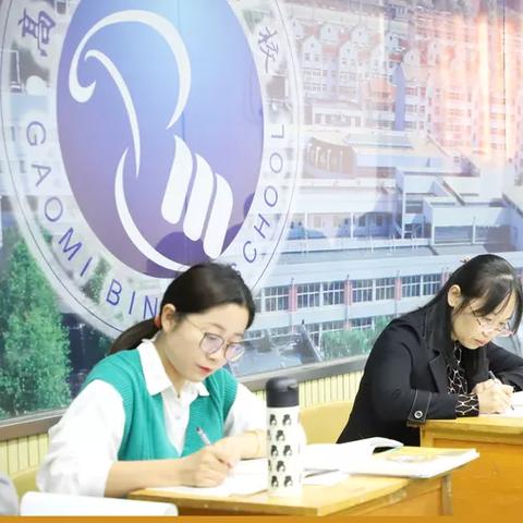 高密豪迈科技招聘启事