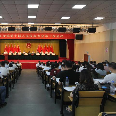 王江泾最新招聘信息及动态通知