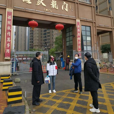 御水华城房价走势分析
