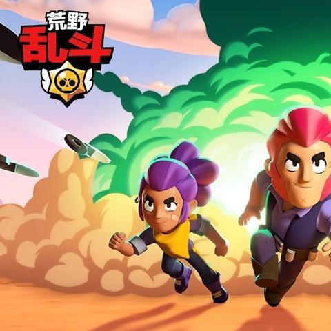 海岛奇兵更新公告最新消息