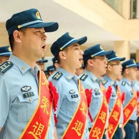 企业军转最新政策解读