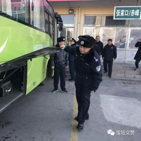 全解析 第2页