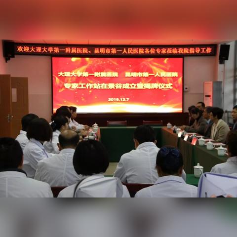 昆明落户政策最新解读