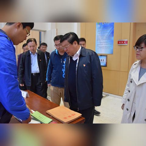 渤海新区官网更新公告通知