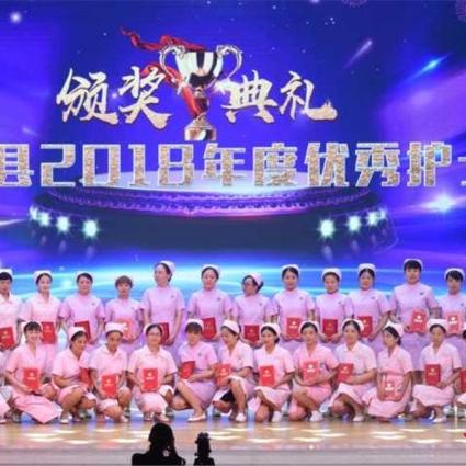 长沙护士招聘信息汇总与岗位详解