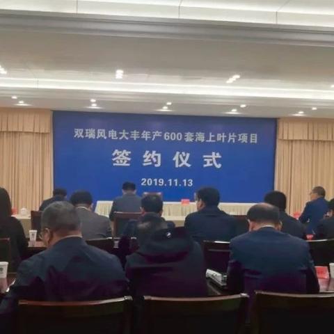 成都大丰片区未来规划展望
