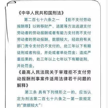 浙江温州鞋厂招聘启事发布，职位空缺等你来挑战！