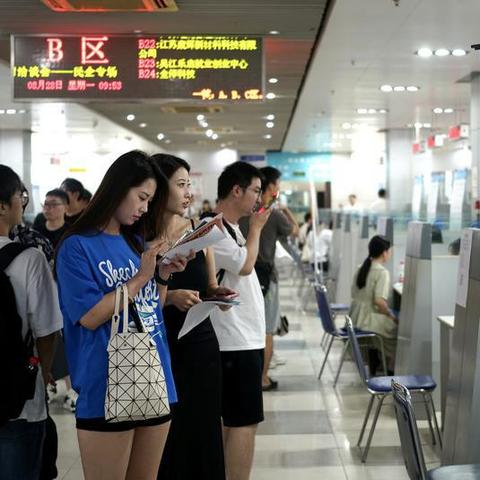 苏州招聘会最新信息全面解读
