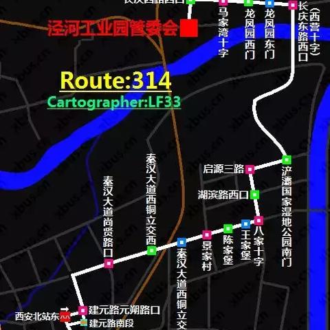 高陵马家湾地区最新招聘动态解析