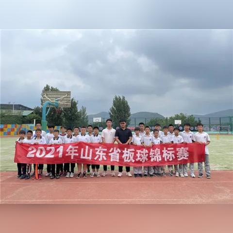 济南田庄最新动态报道
