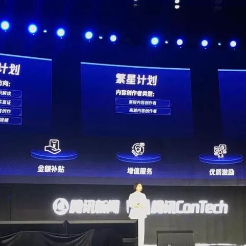 爱唯最新网址，数字时代的情感交流平台