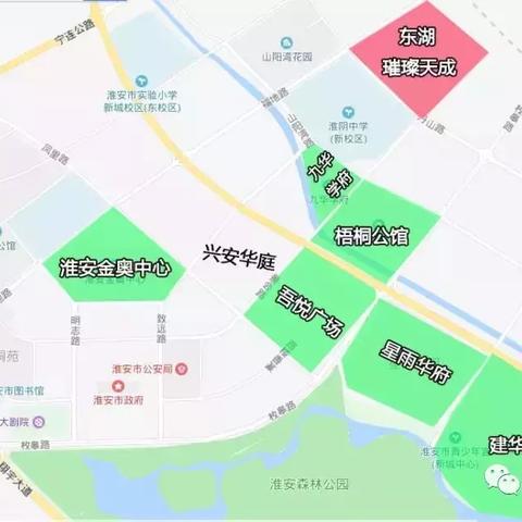九华学府房价走势分析报告