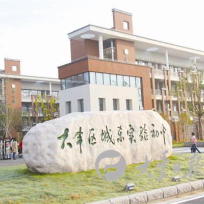 成都大丰北改最新进展消息