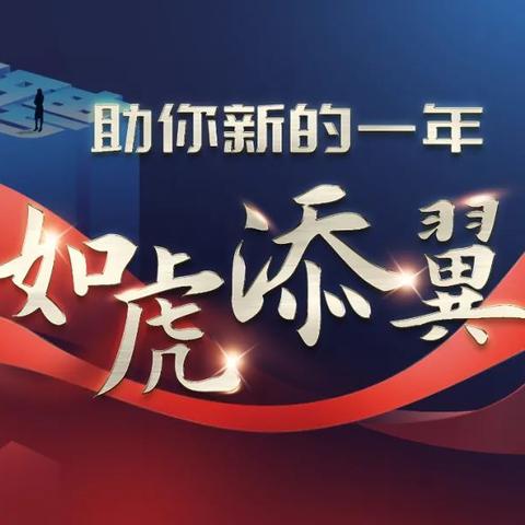 中宁县最新招聘信息公告，职位信息一网打尽