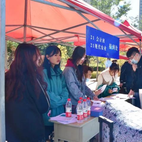 忻州会计招聘最新信息