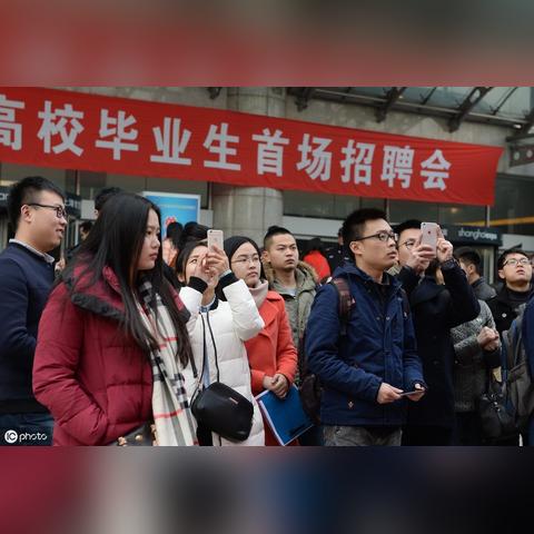 勐海县最新招聘信息全面解析
