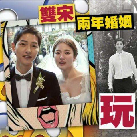 韩国最新消息更新