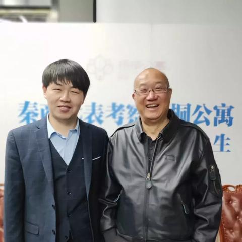 万通地产最新公告解读