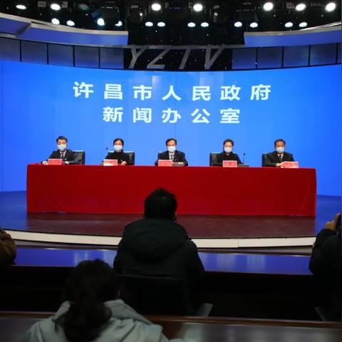 禹州市最新新闻动态报道