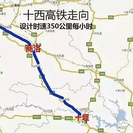 十堰高速铁路最新规划图解析
