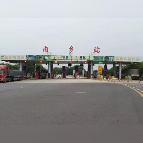 内邓高速公路最新进展消息速递
