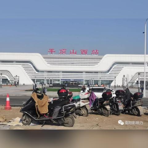 南阳列车时刻表最新更新（XXXX年版）