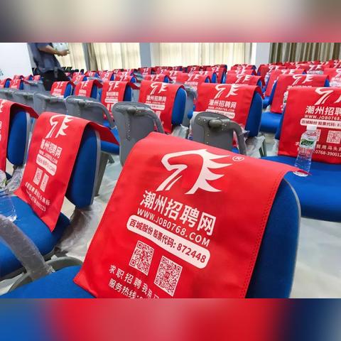 广东省招聘网最新招聘报告解析