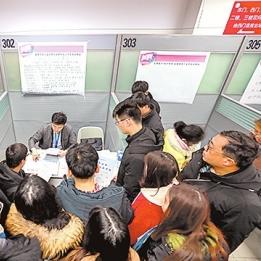 解析 第10页