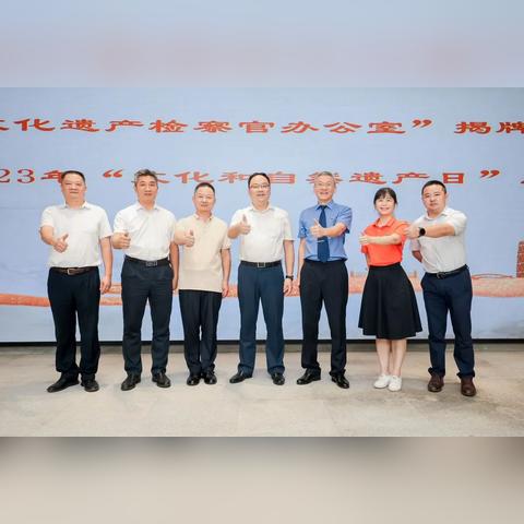 广州中新知识城发展动态更新