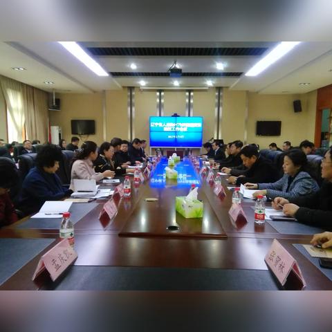 辽宁H7N9最新消息 2025年动态更新