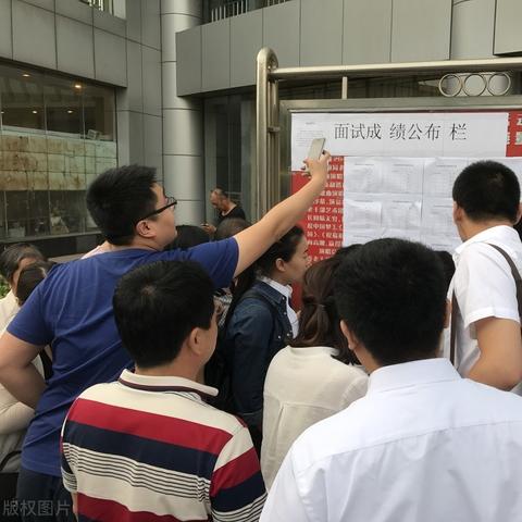 江苏省事业单位改革最新动态深度解读