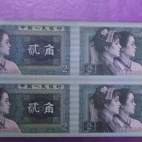康银阁四连体大全套最新行情分析