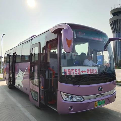信阳列车时刻表最新详解