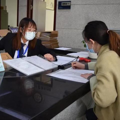 全面解读 第6页