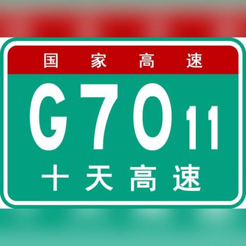 K653次列车时刻表最新详解，出发、到达站时间及站点停靠信息一网打尽。