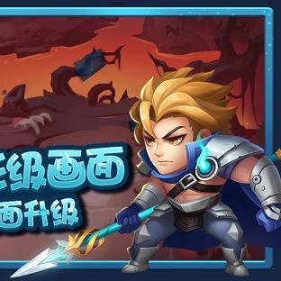探索未知世界