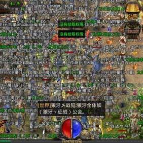 最新祖玛游戏，挑战与乐趣的极致结合