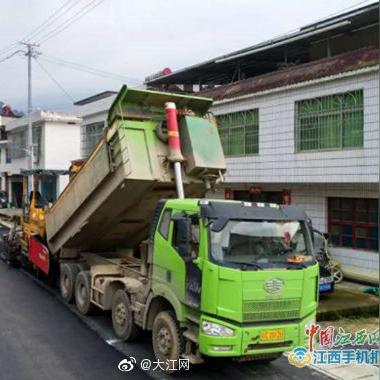 铜鼓新闻速递