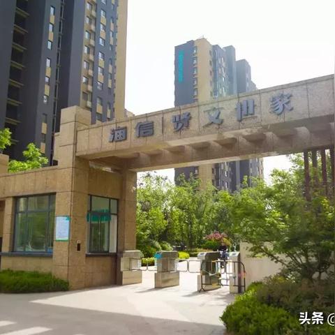 济南期房市场最新分析